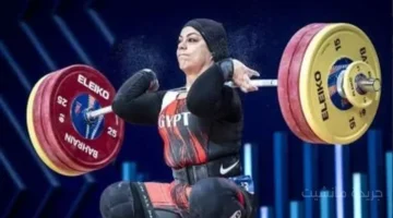 حلم الذهب يقترب.. سارة سمير على موعد مع التاريخ في بطولة العالم لرفع الأثقال 1